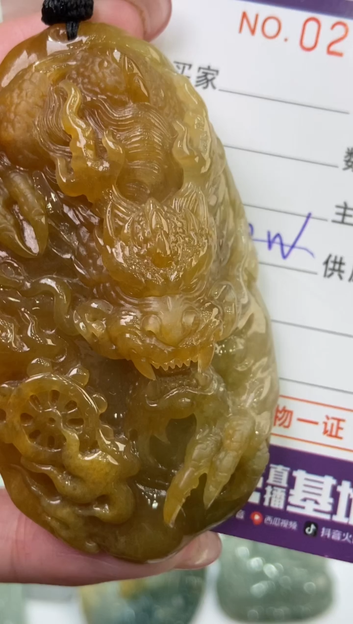 【闪购商品】翡翠挂件未镶嵌274623  