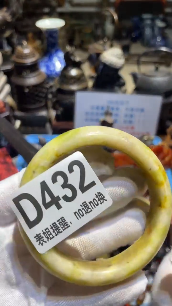 陶瓷敏*表姐直播所见所得