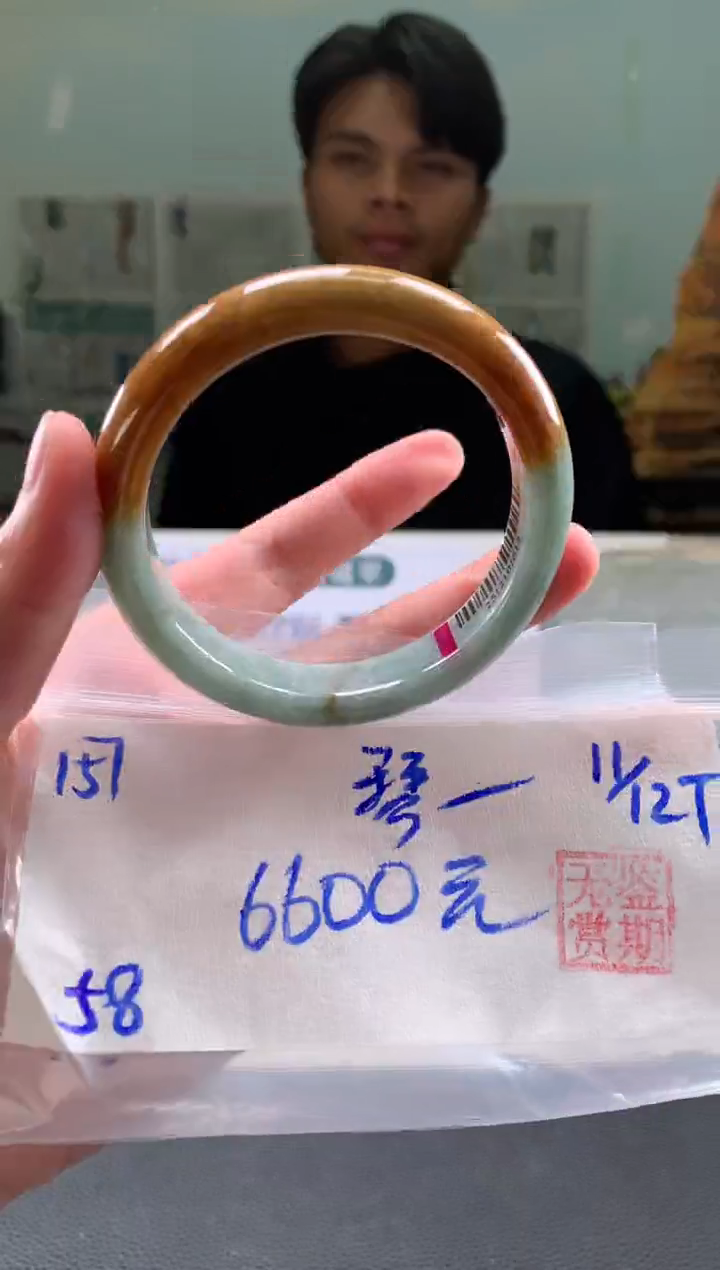 未镶嵌手镯翡翠琴*翡翠手镯 下单联系小耳机#157