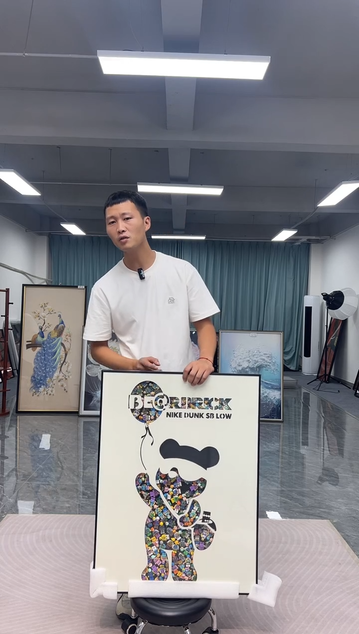 竖款AAAAAAAAAAA