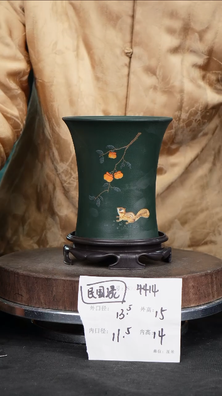 【闪购商品】紫砂花盆4414+s紫砂花盆