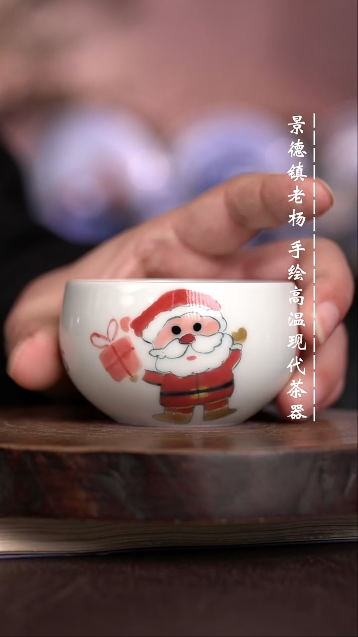 朵***_微瑕福利 现代瓷