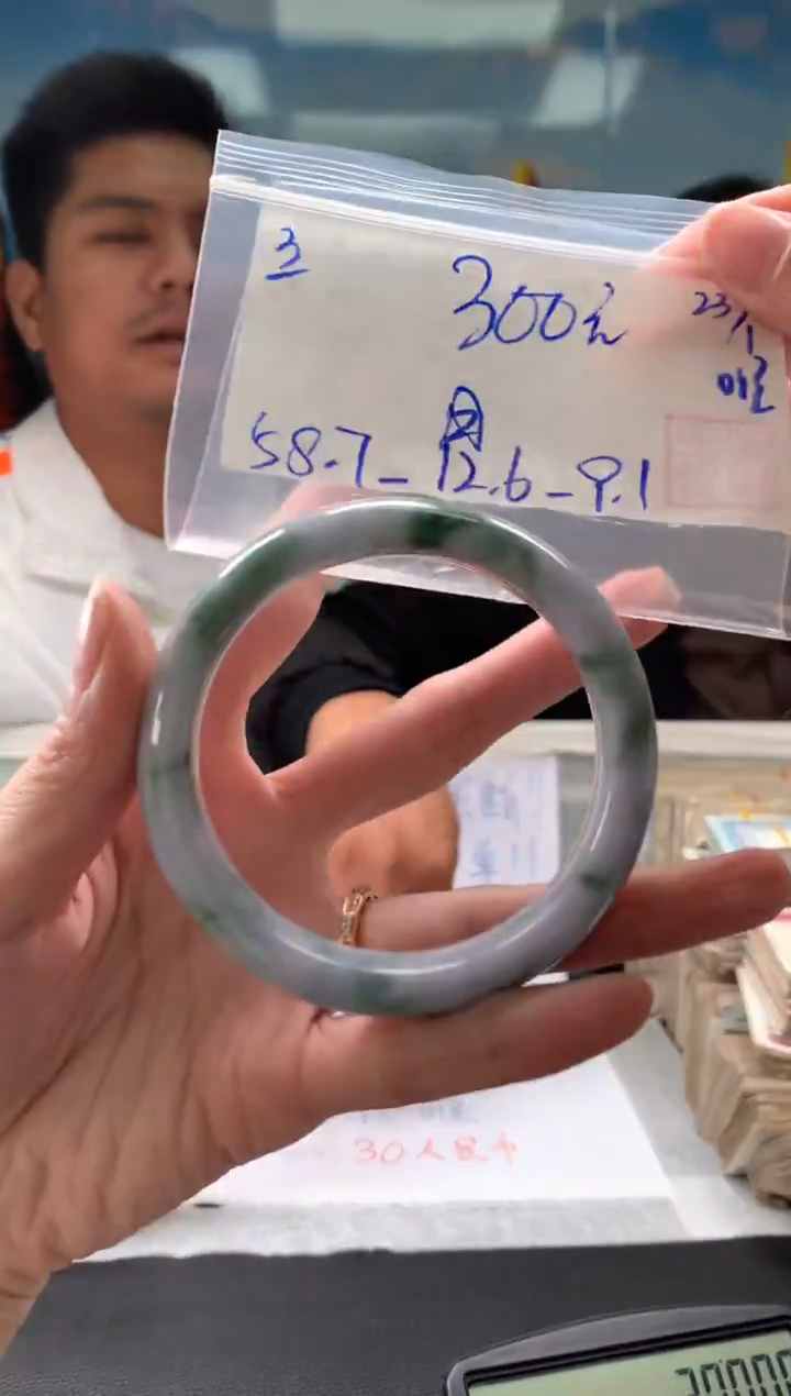 【闪购商品】翡翠手镯未镶嵌翡翠手镯 下单联系小耳机#3