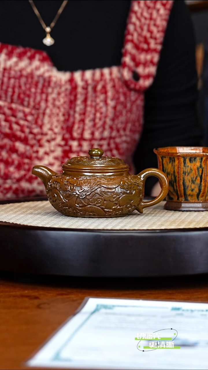 宜兴紫砂 PHJ 均窑烧 仿古 230cc 送杯 