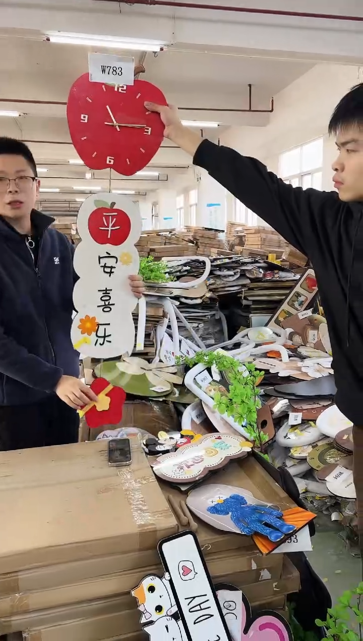 横款孤品果果微瑕闪购W783