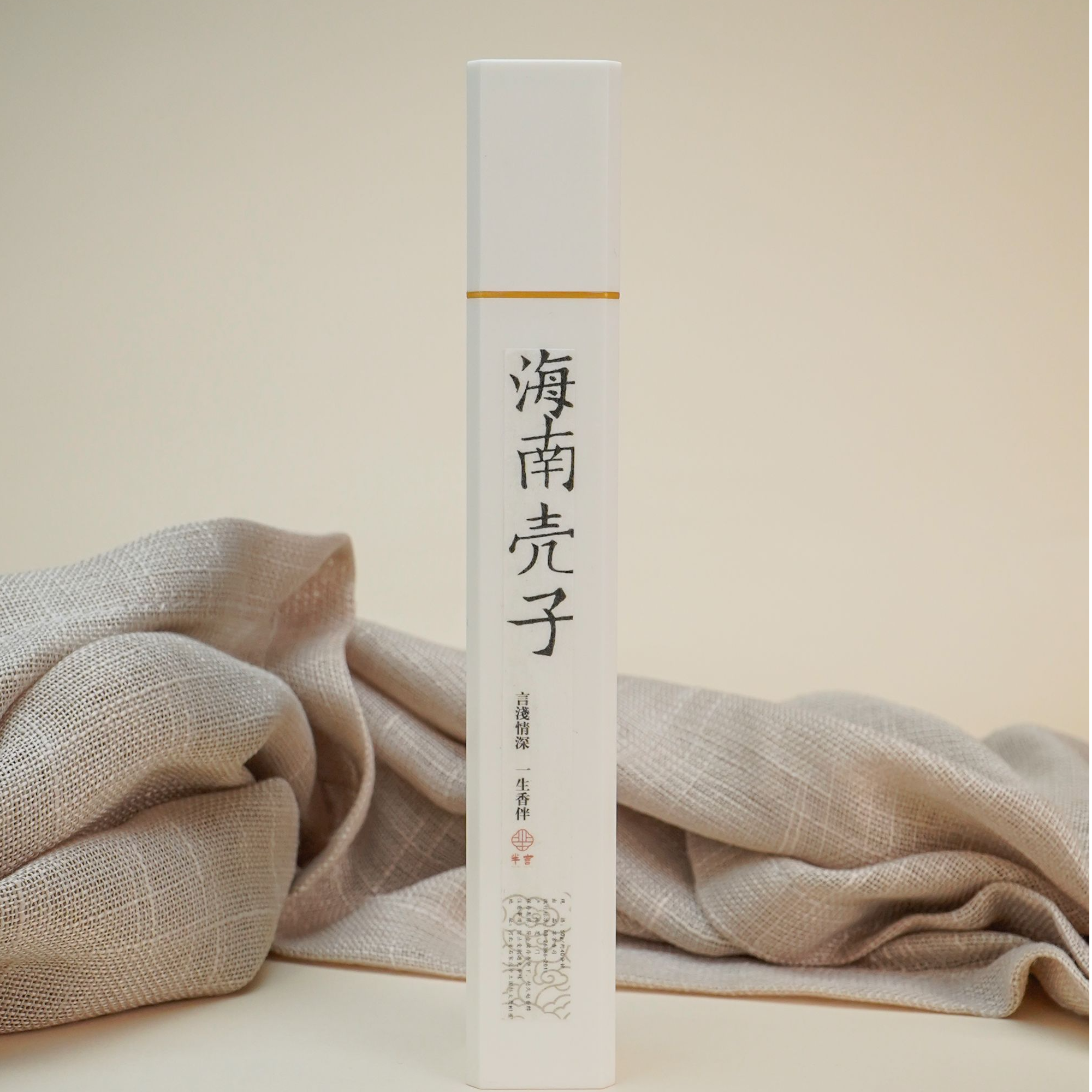 芈言·海南壳子 海南沉香线香