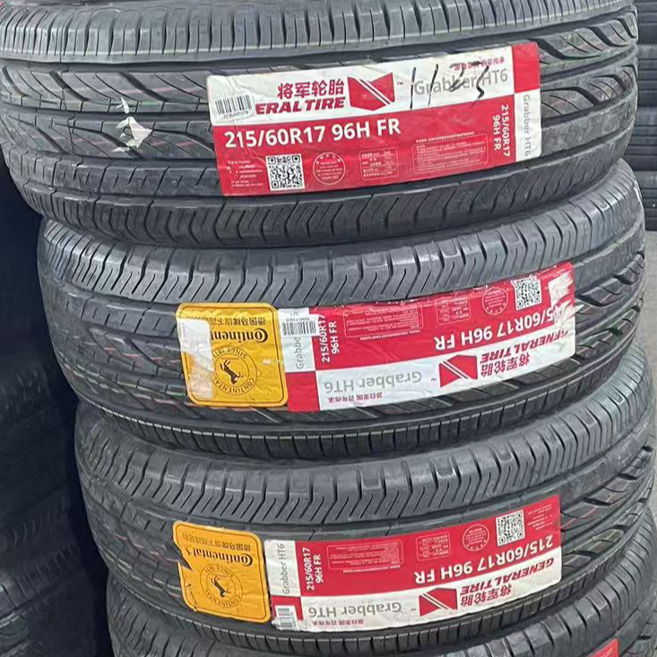 精品乘用车轮胎/四季胎