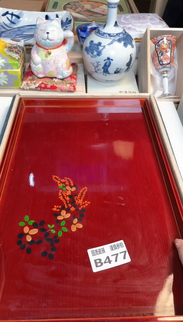【闪购商品】闪购闪购闪购闪购