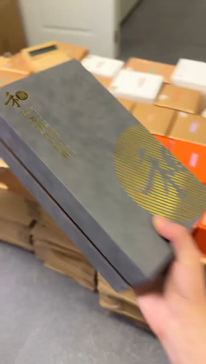 楊*森沁岚保温杯 蓝金