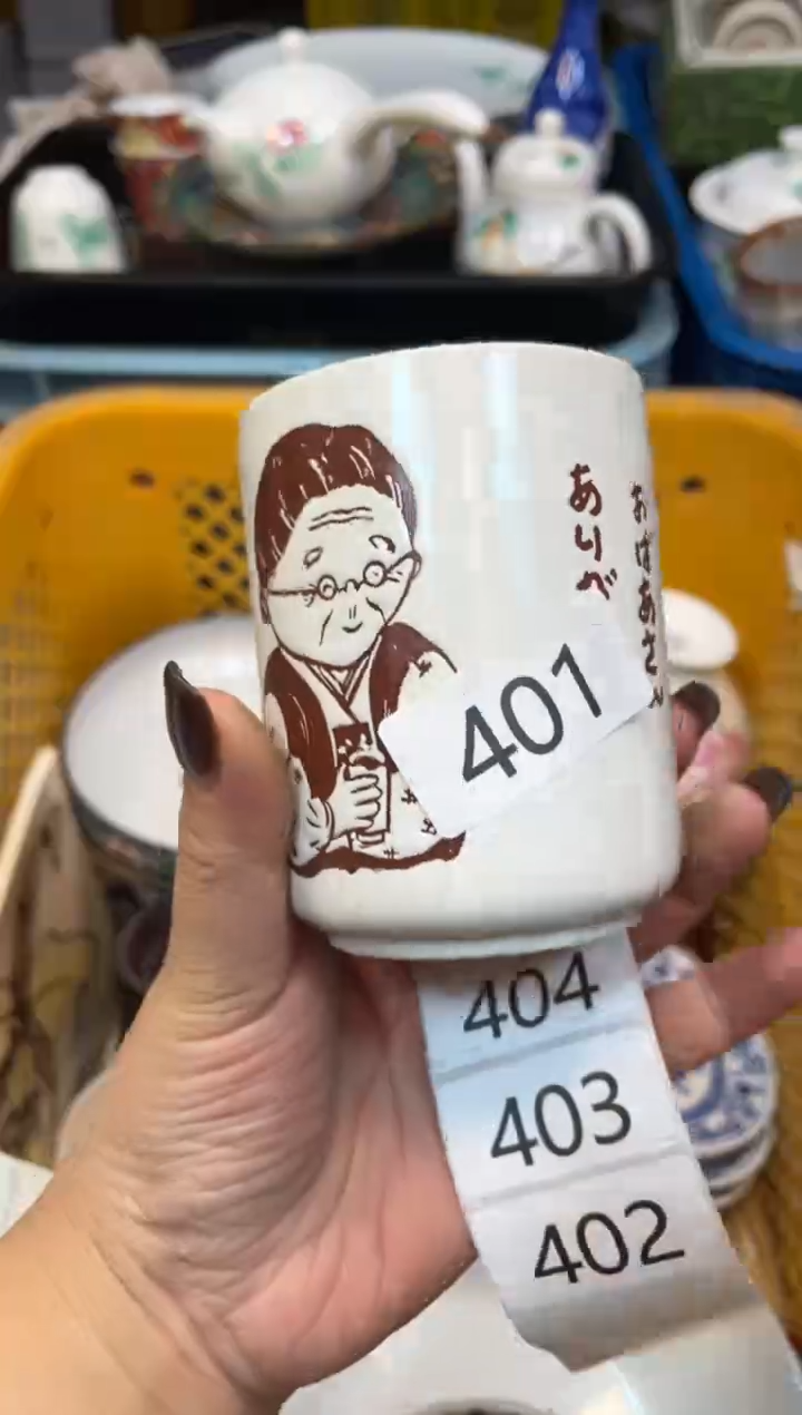 瓷器瓷器瓷器瓷器5
