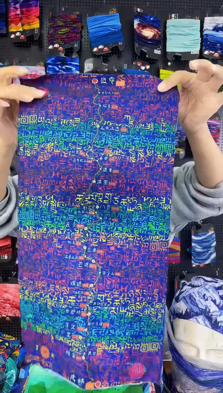 涤纶木**愁111111111111111111