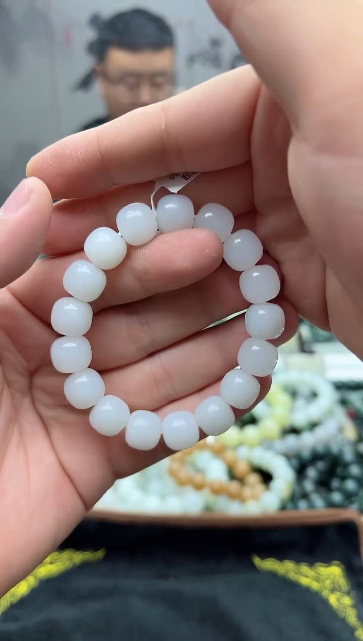 手串未镶嵌和田玉于田13