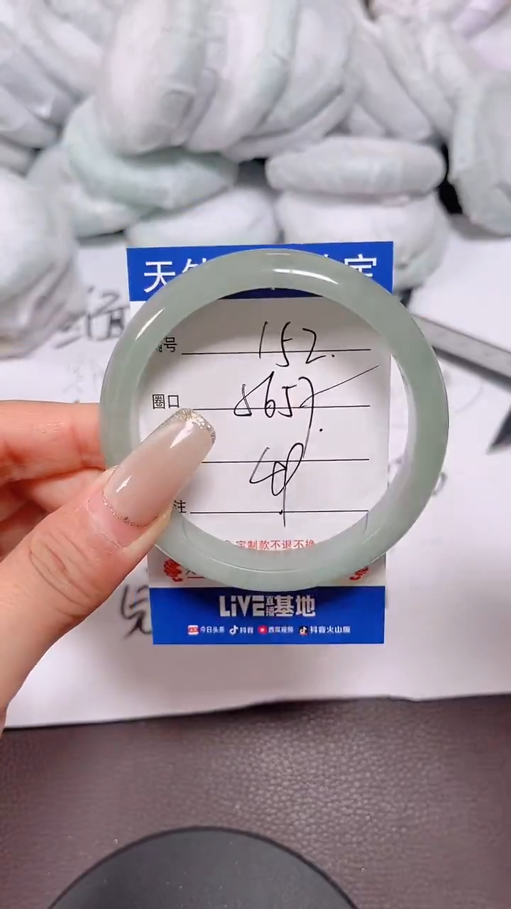 152所见即所得，拍啥发啥