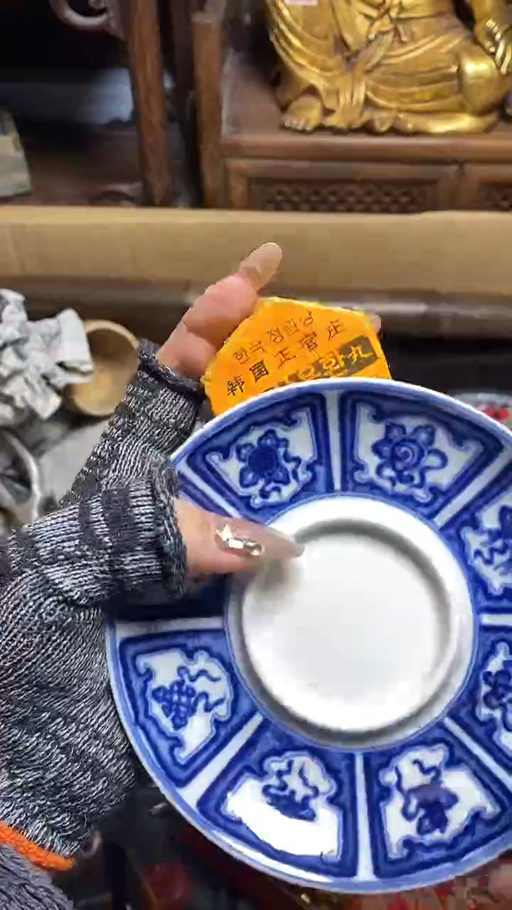 【闪购商品】瓷片瓷器瓷器瓷器瓷器