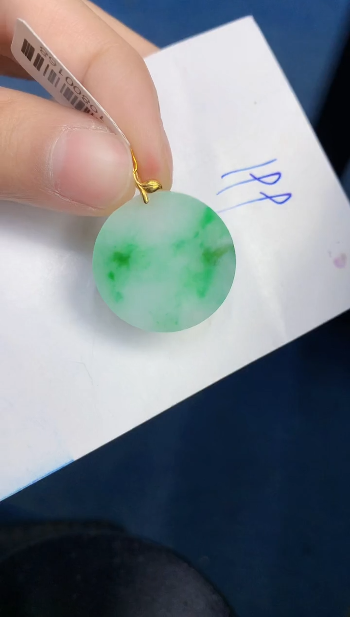 【闪购商品】翡翠颈饰18K金镶嵌000000000