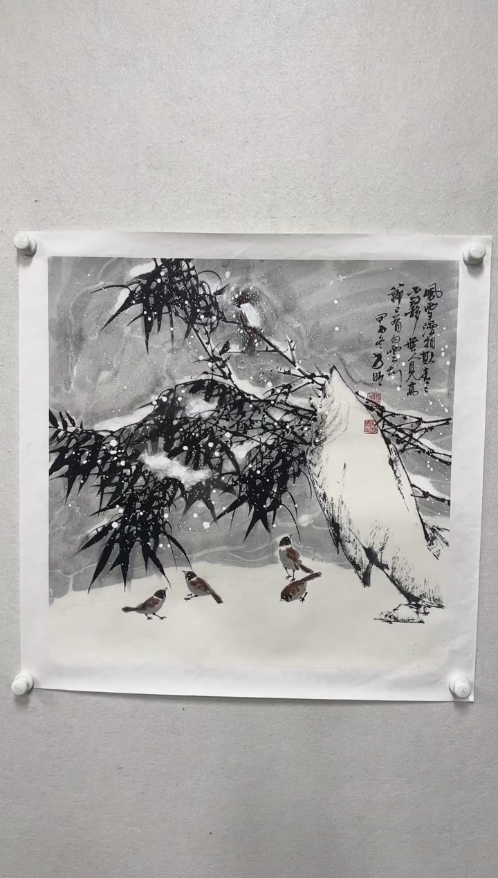 【闪购商品】国画老师绘画作品
