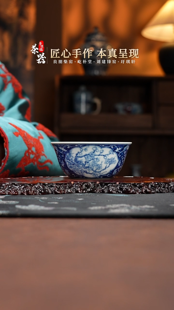 【闪购商品】两亩杯买买买买买买