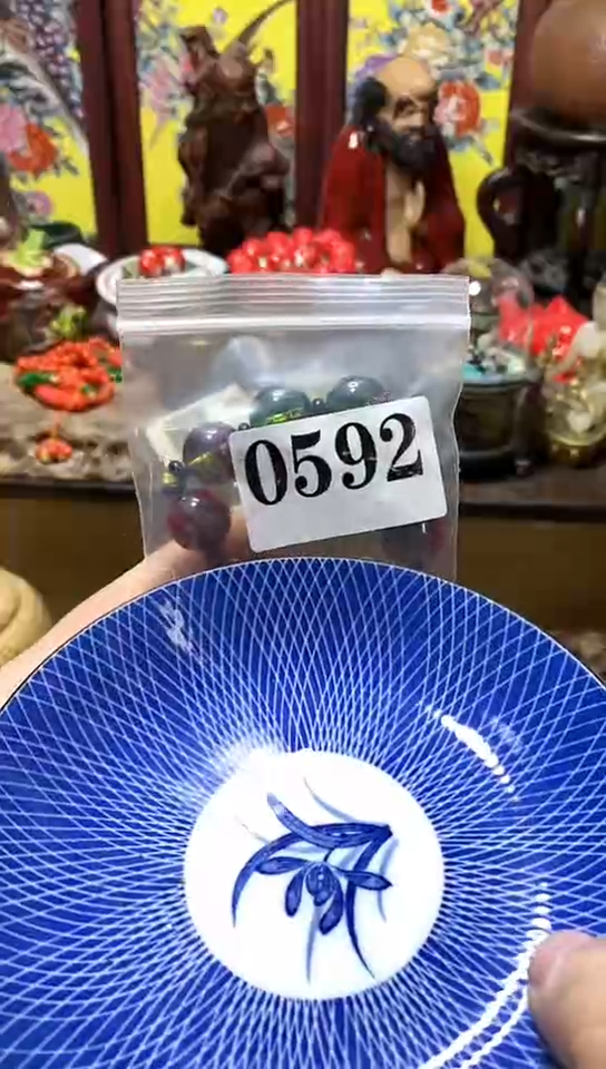 瓷器默认链接一物一拍