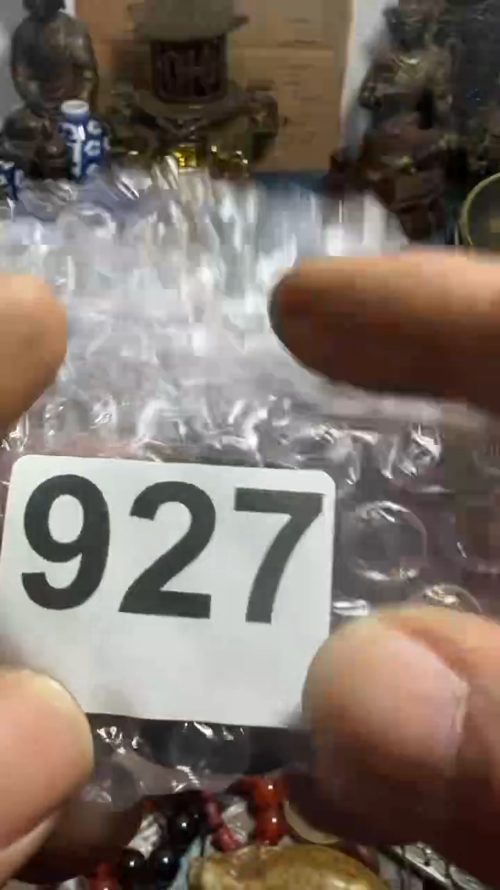 《****》心想事成9999