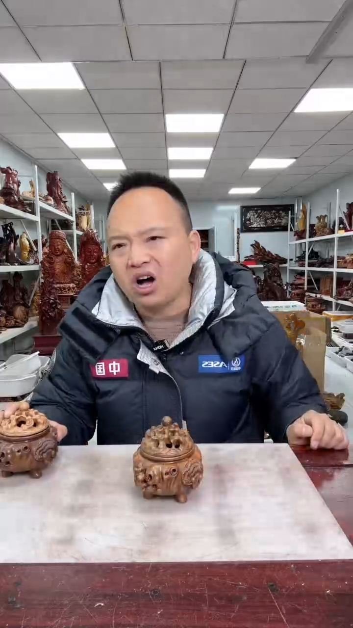 【闪购商品】花梨木类木雕工艺品888888888