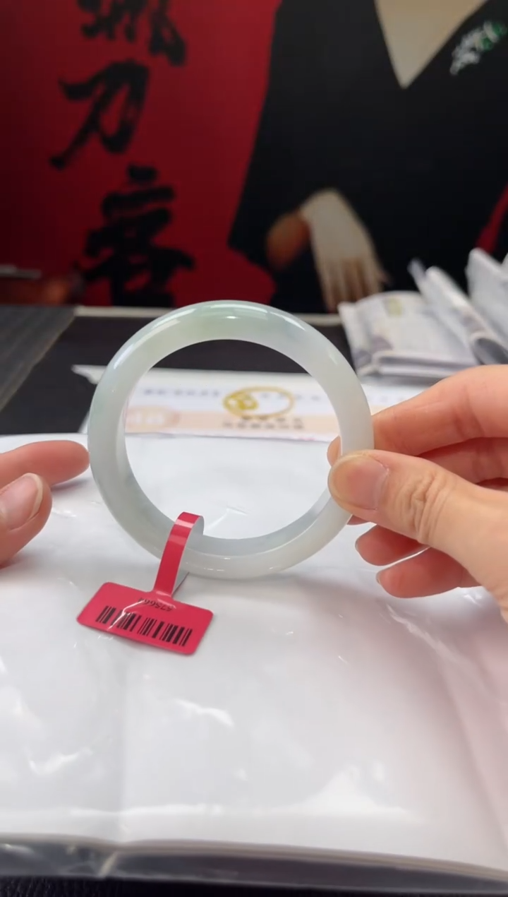 【闪购商品】翡翠手镯未镶嵌4翡翠手镯