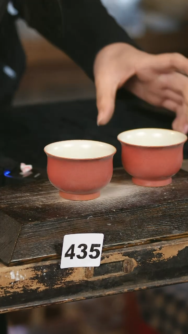 【闪购商品】瓷片2个见山北野见山北野