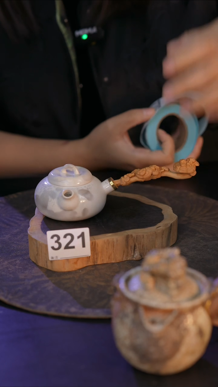 321直播间闪购孤品茶器