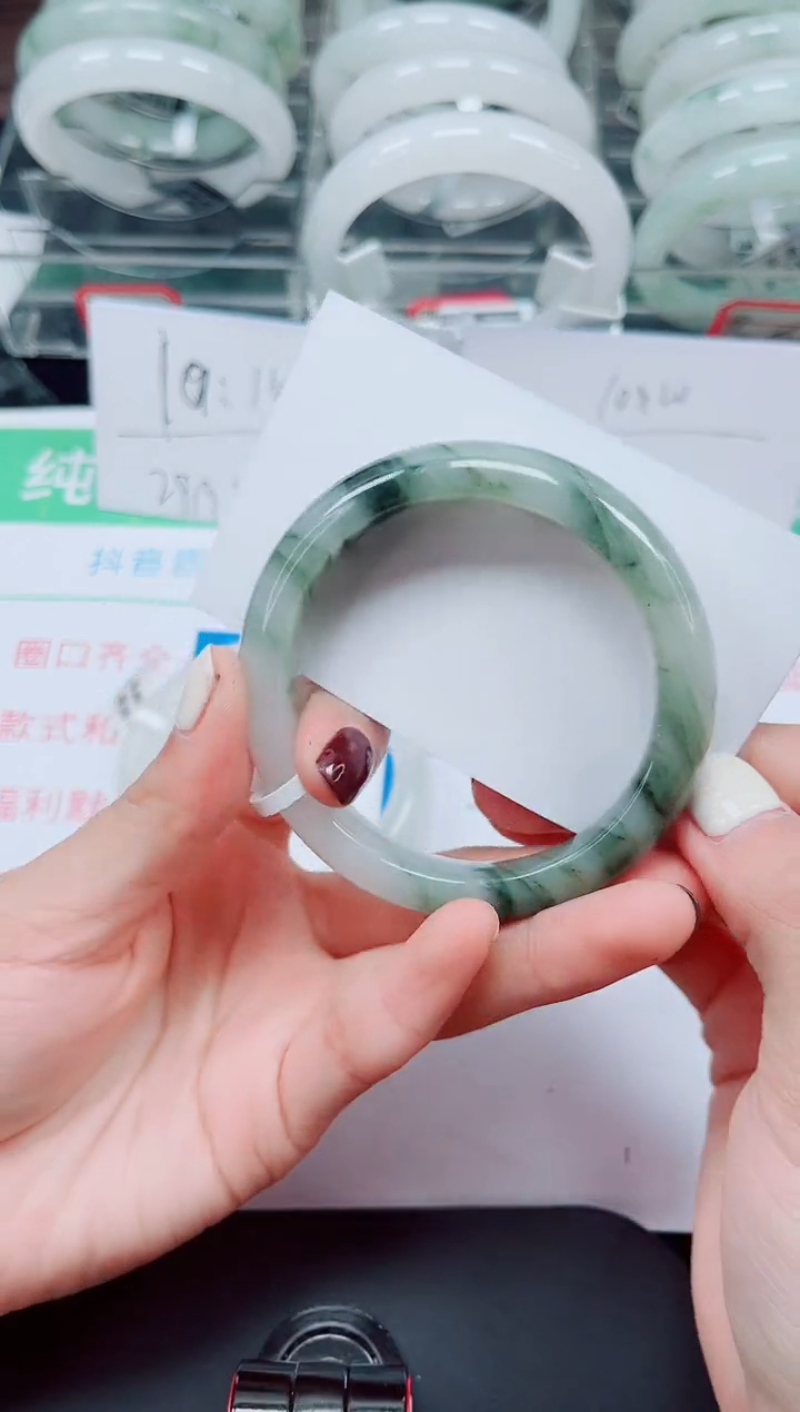未镶嵌手镯石英质玉208-55/56