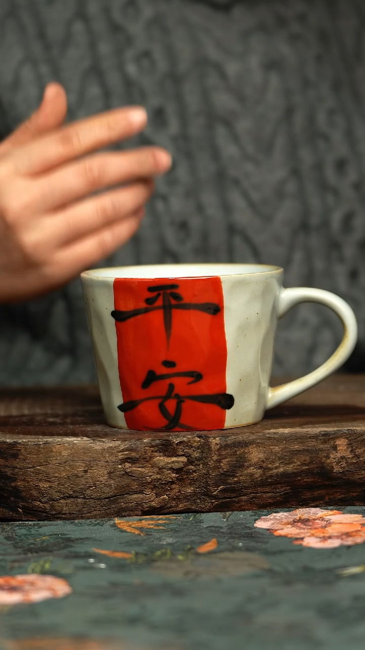 【闪购商品】杯釉下彩手工手绘同款陶器