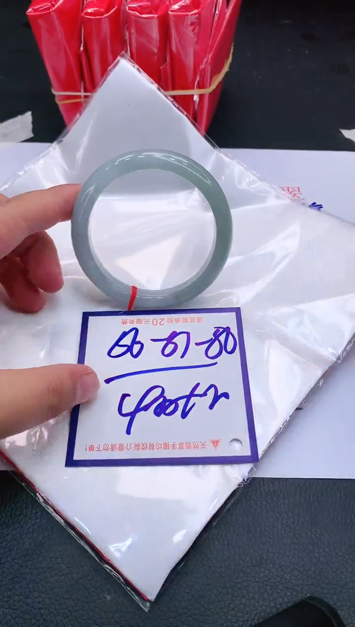 【闪购商品】翡翠手镯未镶嵌111111111