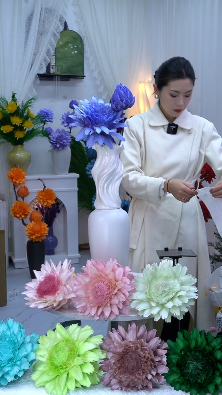 永生洋蓟紫色2头【叶片有伤】8997