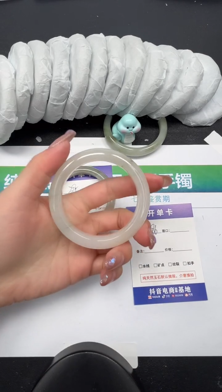 【闪购商品】石英质玉手镯未镶嵌396-54.4