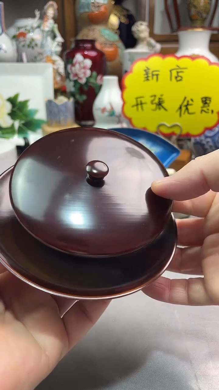 瓷片实木天目台一一一