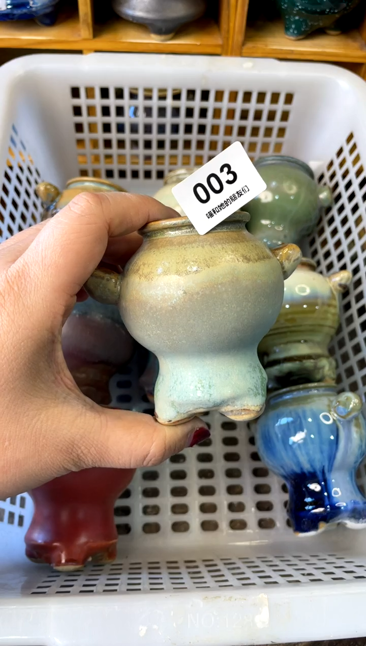 【闪购商品】陶003