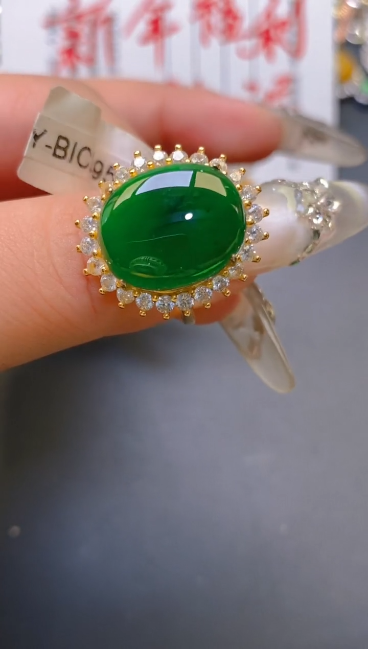 【闪购商品】翡翠耳饰银S925镶嵌天然A货翡翠1