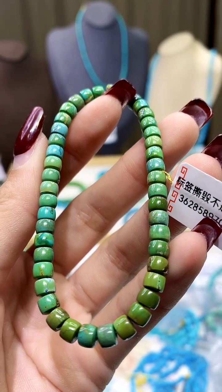 【闪购商品】绿松石手串未镶嵌466