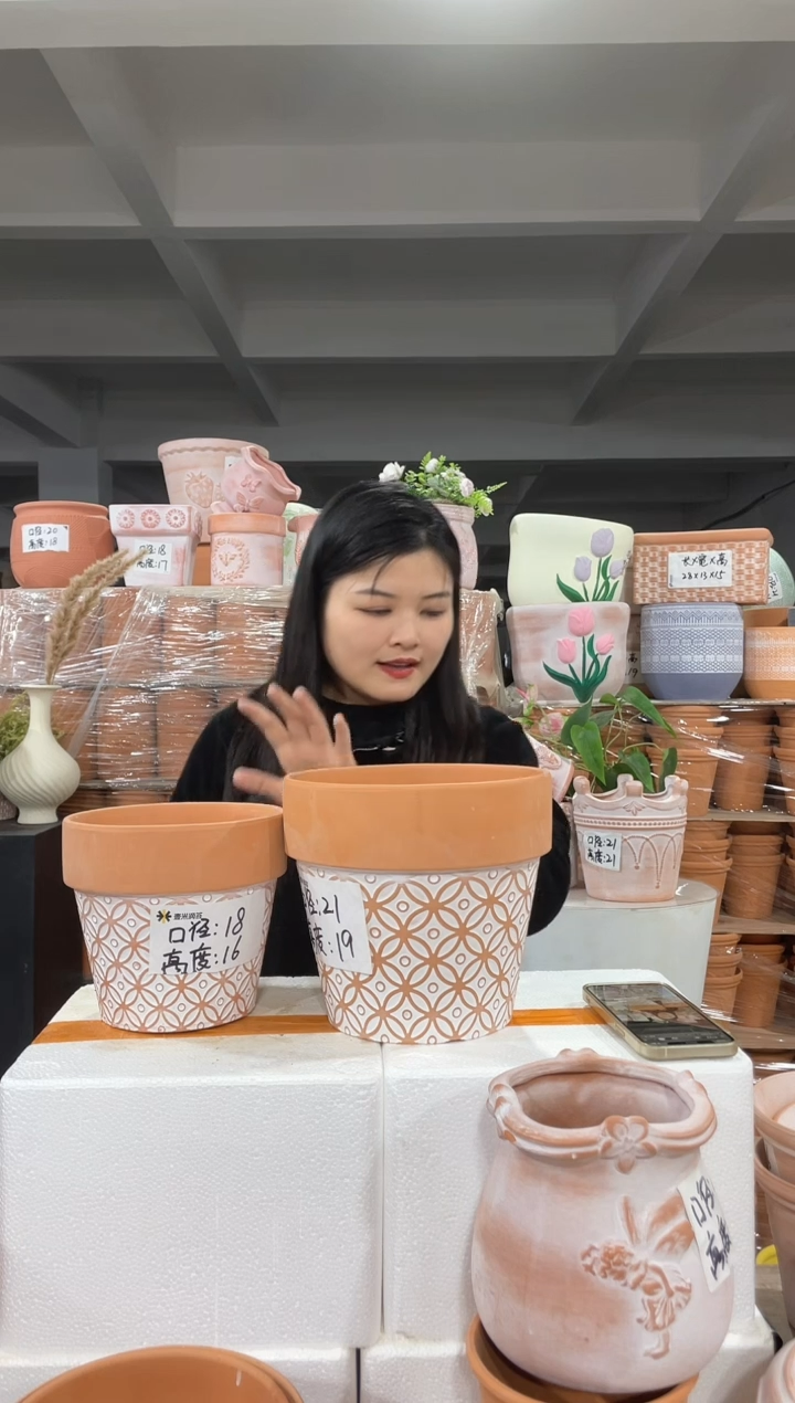 【闪购商品】红陶复古铜钱中号18+大号21