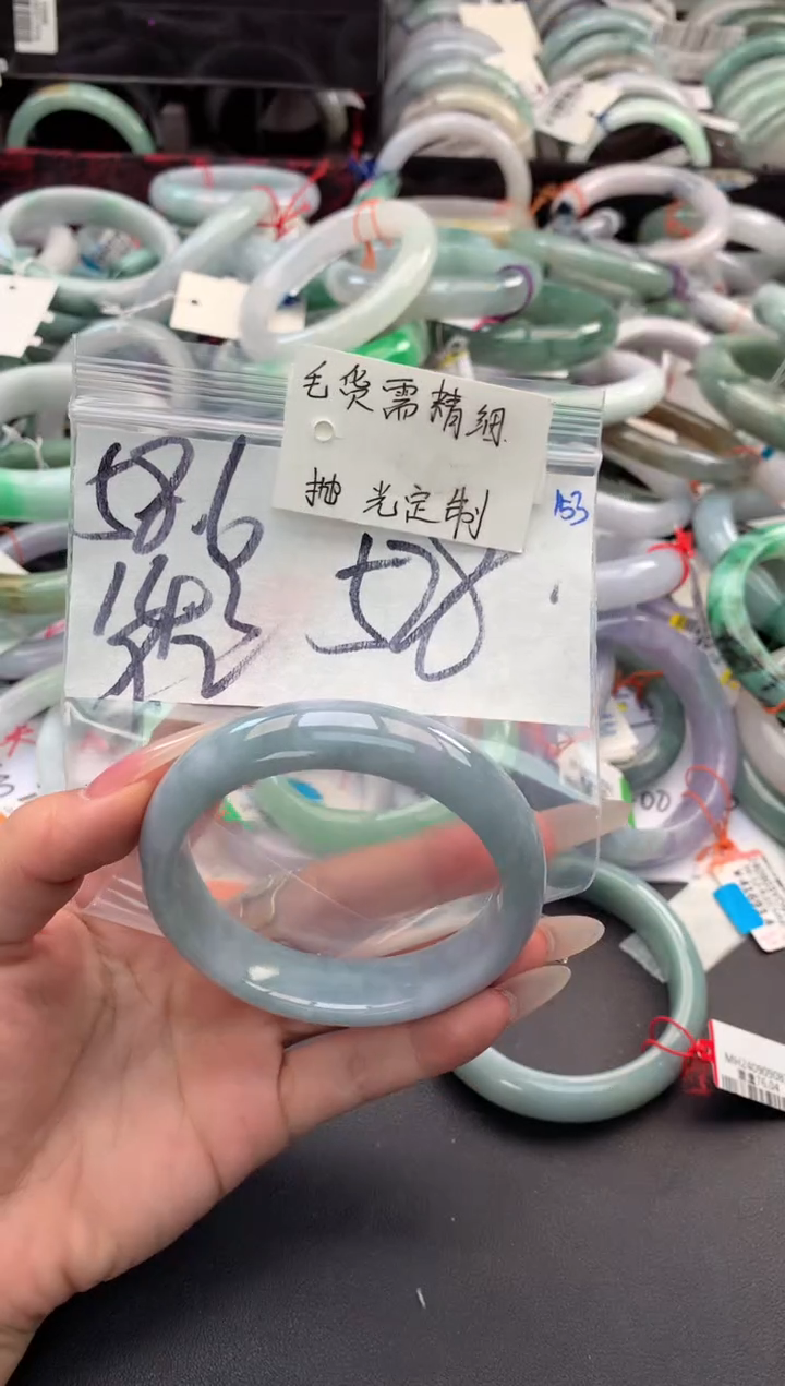 【闪购商品】定制翡翠未镶嵌毛货需精细抛光+多人