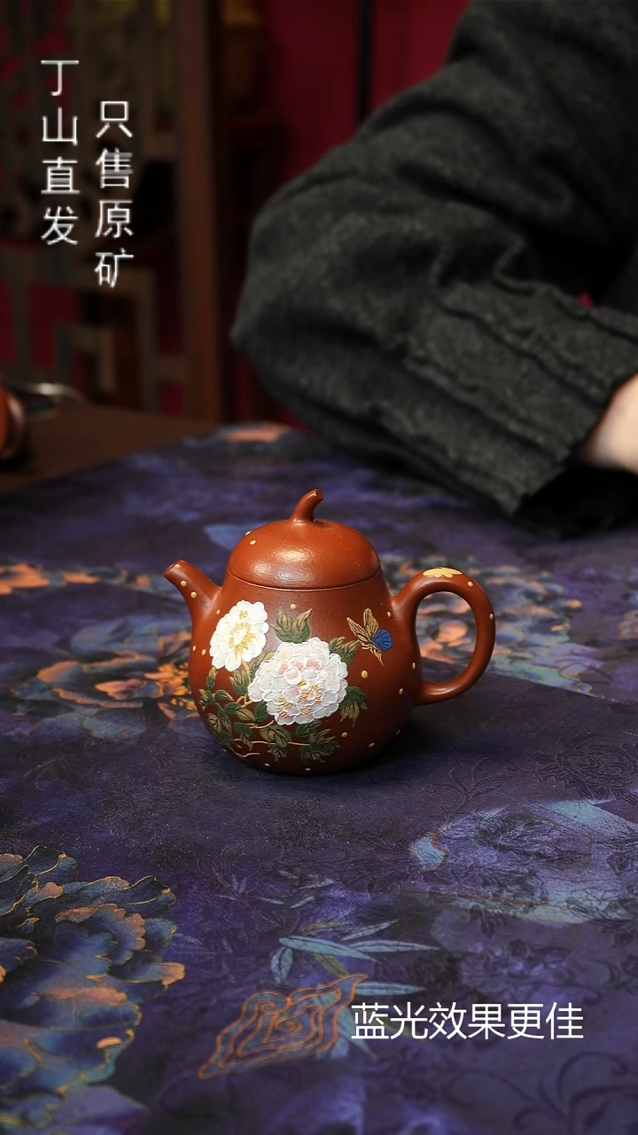 茶壶紫砂宜兴紫砂原矿紫砂源头发发发周边