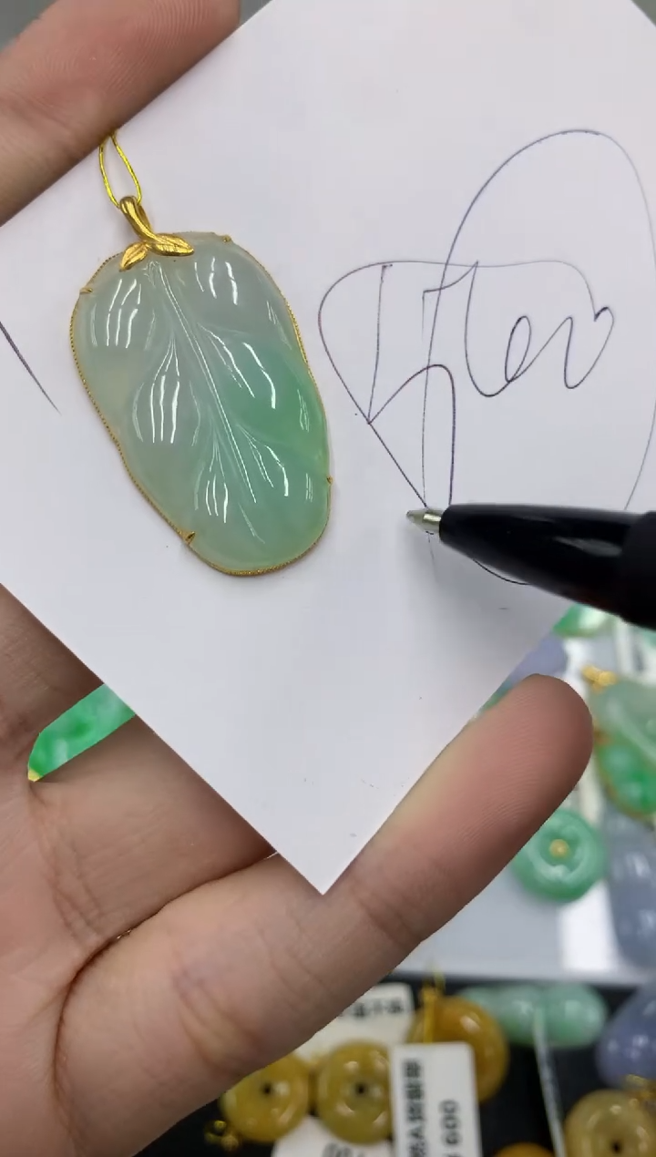 【闪购商品】翡翠颈饰18K金镶嵌号链接111111