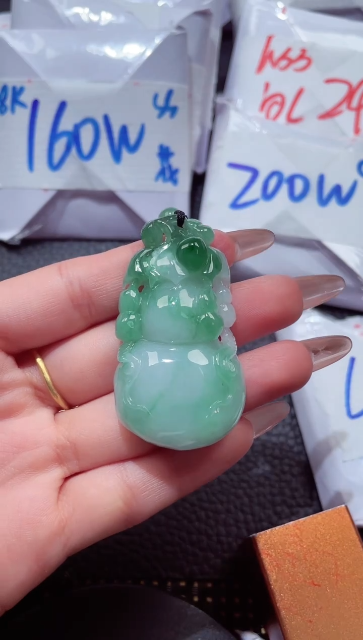 颈饰未镶嵌翡翠270