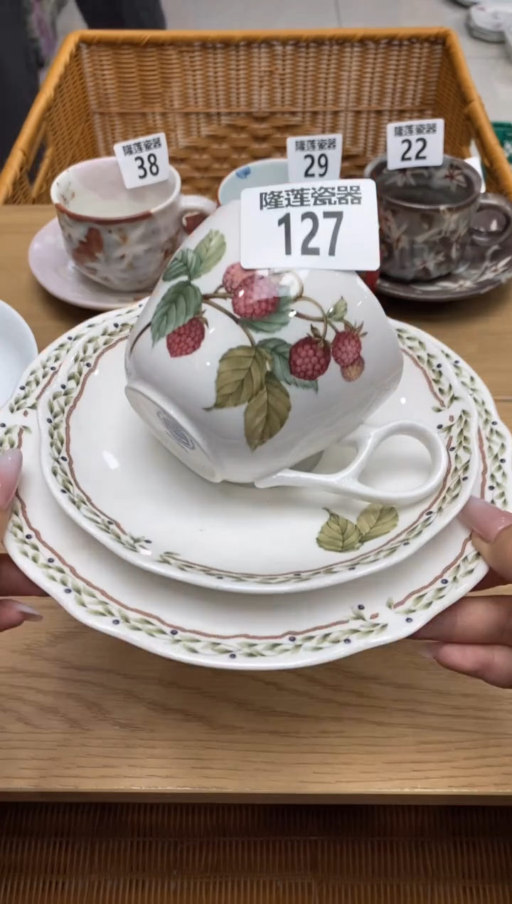 瓷片暖**?隆莲全球选好物精选