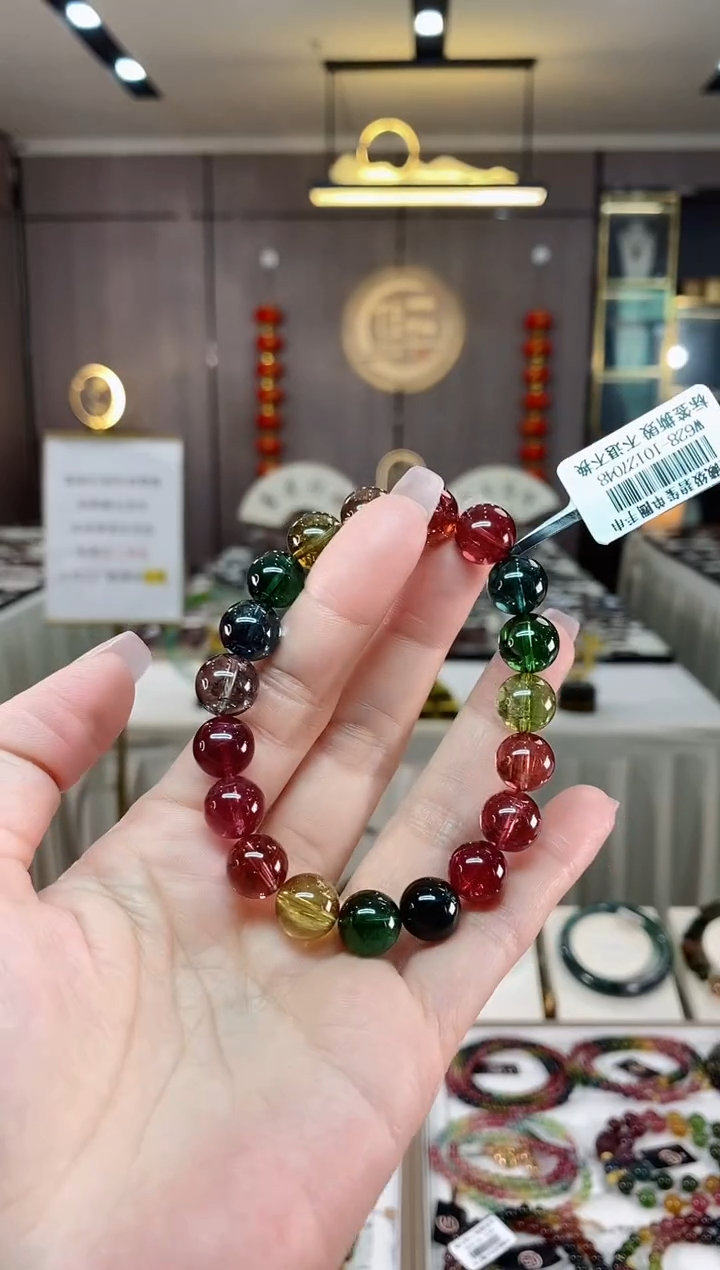 【闪购商品】碧玺单圈手串10mm+未镶嵌（多样性发一条）hon