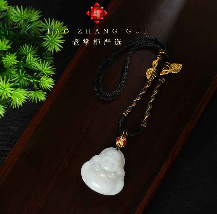 【老掌柜】18k和田玉/白玉佛公项链  B071707