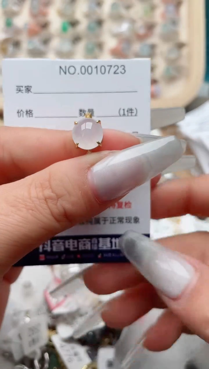 【闪购商品】翡翠戒指银S925镶嵌、