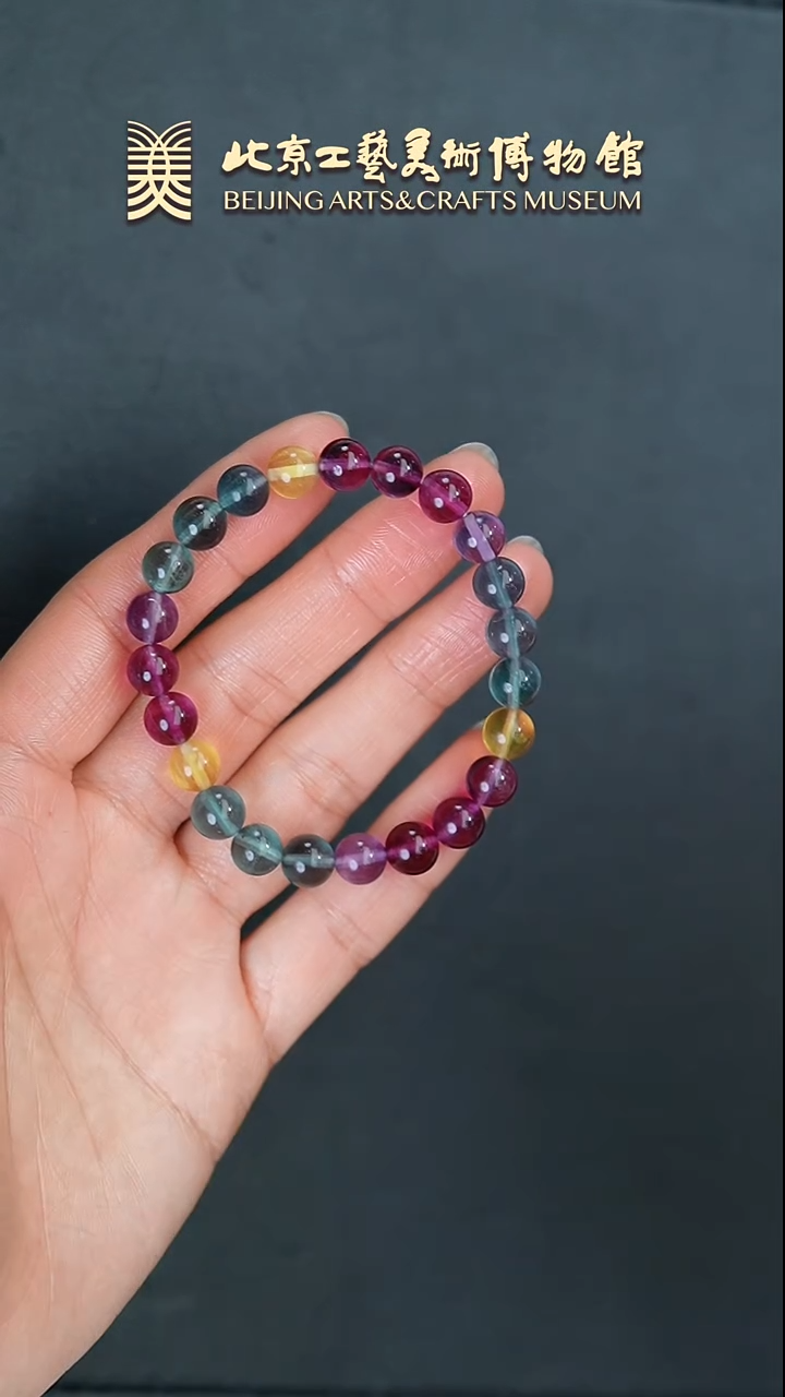 【闪购商品】萤石手串未镶嵌B0301GMD513（多样性发货）萤石