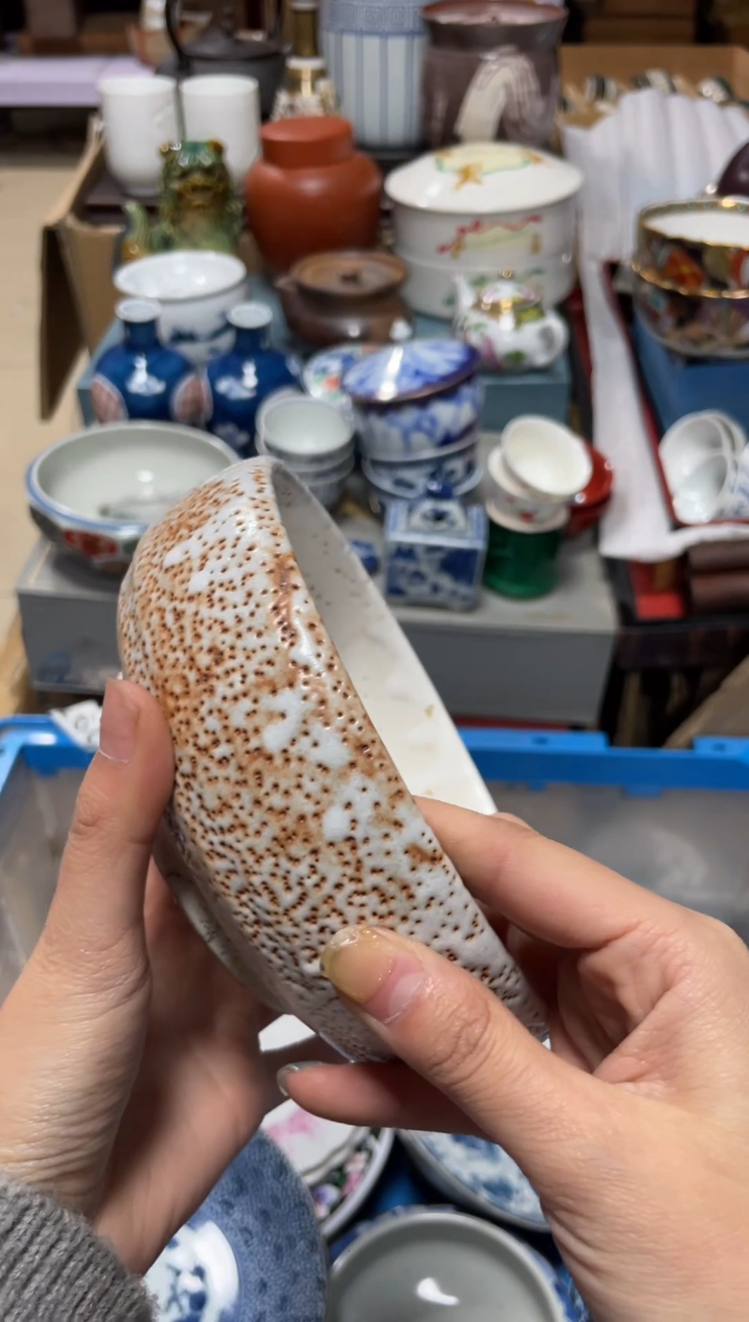 瓷片娥*直播闪购专属链接