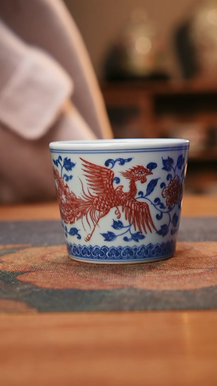 【闪购商品】贵红窑青花釉里红龙凤穿花纹冰桶杯