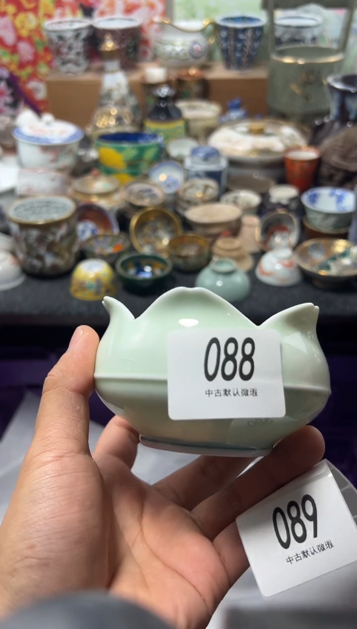 瓷片可****ɞ不满20联系客服提交延时