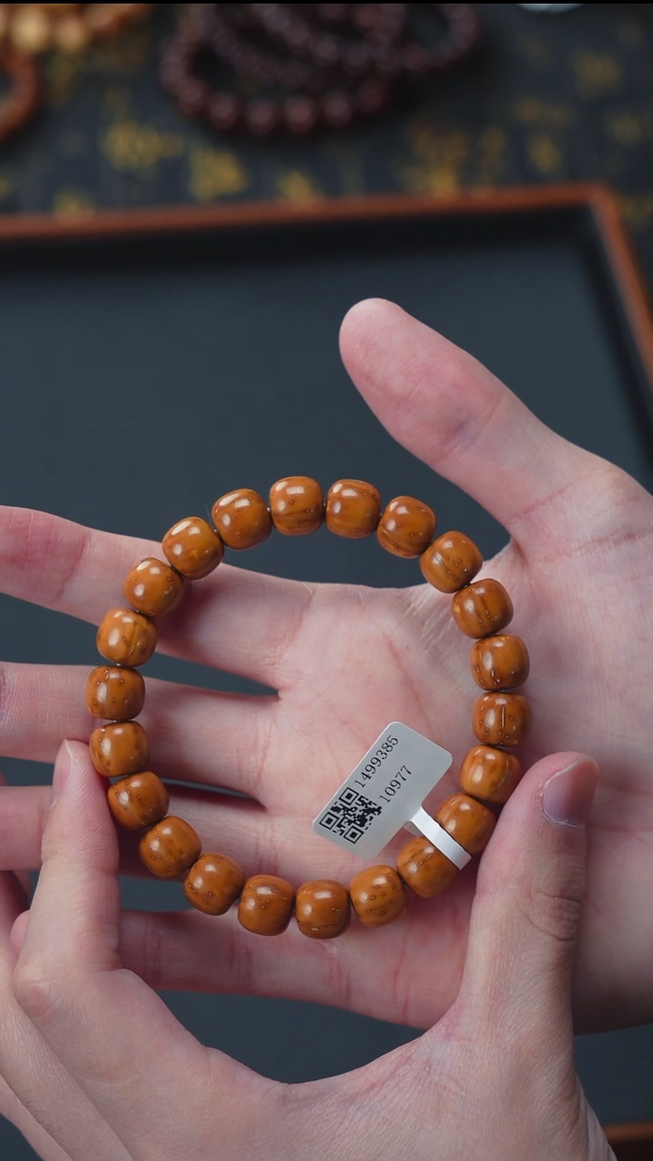 手串紫金鼠实心老型10+     10977